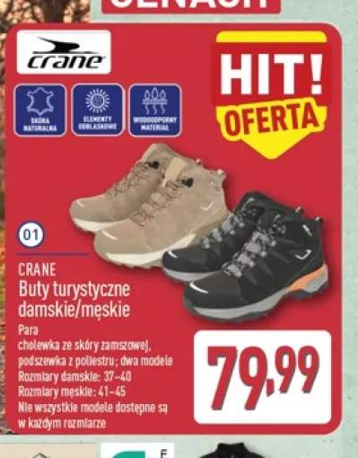 Buty turystyczne damskie Crane +1 wariant