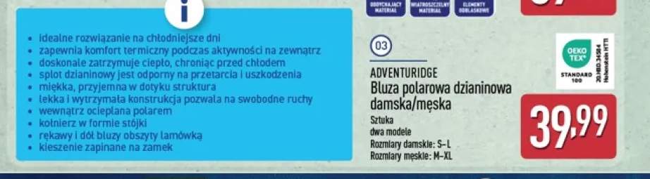 Bluza polarowa dzianinowa damska Adventuridge +1 wariant