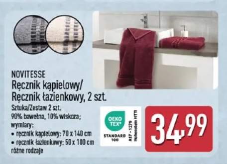 Ręcznik kąpielowy 70x140 cm Novitesse +1 wariant