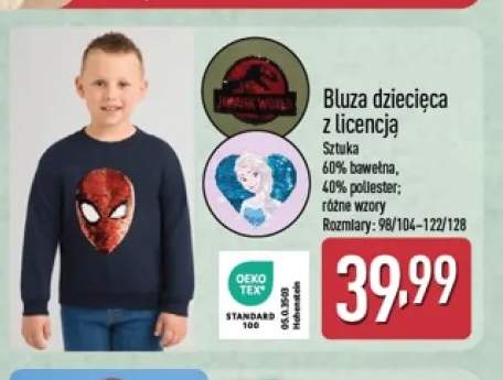 Bluza dziecięca z licencją