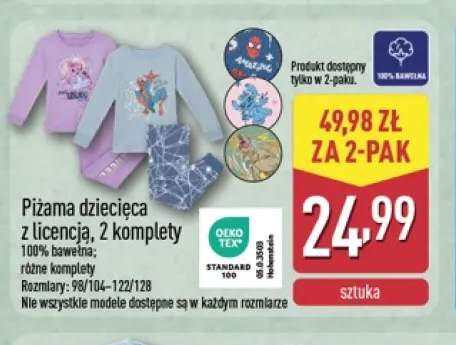 Piżama dziecięca z licencją 2-pak