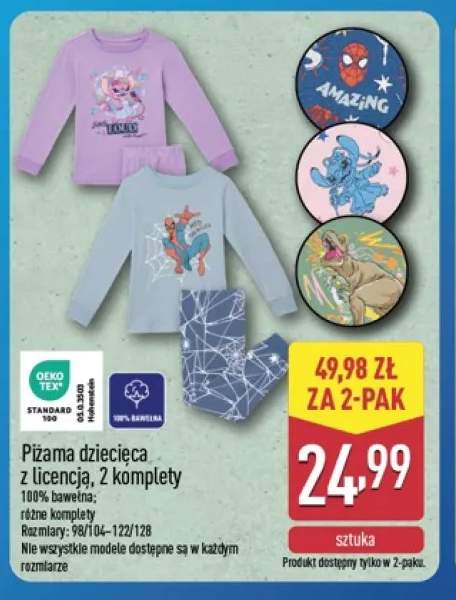 Piżama dziecięca z licencją 2-pak