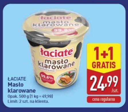 Masło klarowane Łaciate