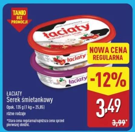 Serek śmietankowy Łaciaty +1 wariant
