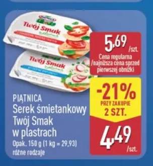 Serek śmietankowy Twój Smak w plastrach Piątnica