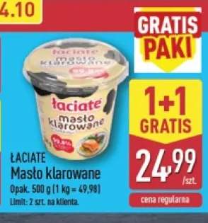 Masło klarowane Łaciate