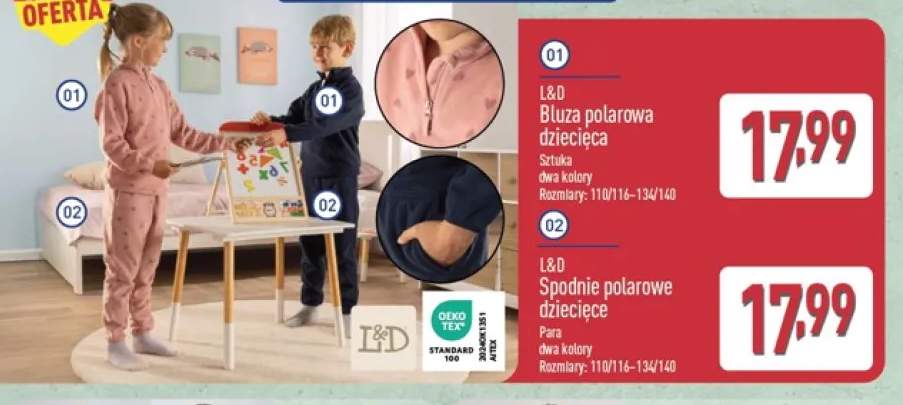 Bluza polarowa dziecięca L & D +1 wariant