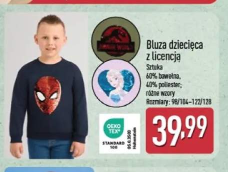 Bluza dziecięca z licencją