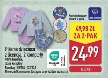 Piżama dziecięca z licencją 2-pak