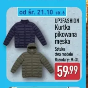 Kurtka pikowana męska Up2fashion