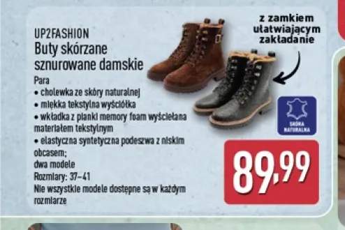 Buty skórzane sznurowane damskie Up2fashion
