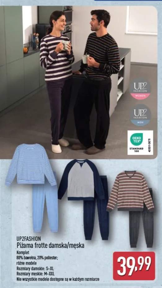 Piżama frotte damska UP2Fashion +1 wariant