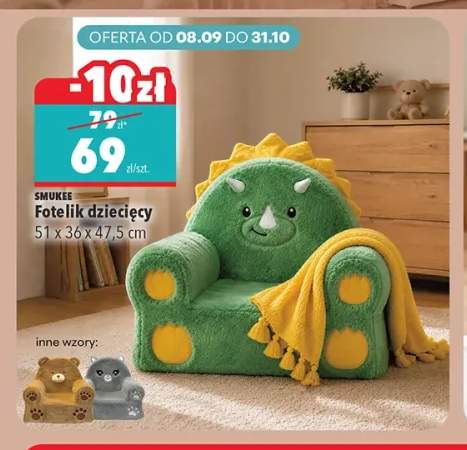 fotel dziecięcy