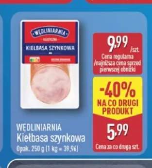 Kiełbasa szynkowa Wędliniarnia