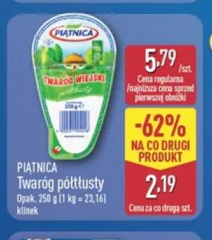 Twaróg półtłusty klinek Piątnica