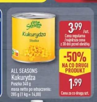 Kukurydza All Seasons