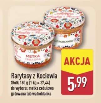 Metka cebulowa gotowana Rarytasy z Kociewia +1 wariant