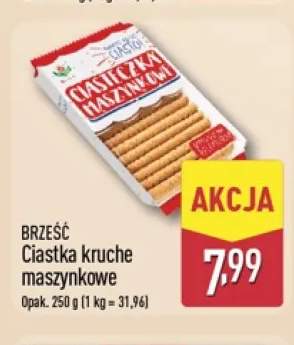 Ciastka kruche maszynkowe Brześć