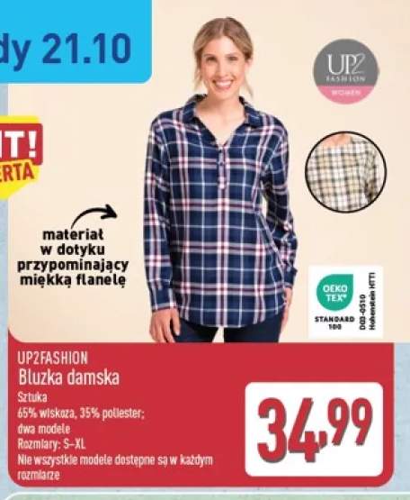Bluzka damska UP2FASHION