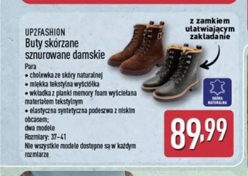 Buty skórzane sznurowane damskie UP2FASHION