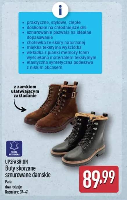 Buty skórzane sznurowane damskie UP2FASHION