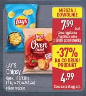 Chipsy Fromage Lay's +1 wariant