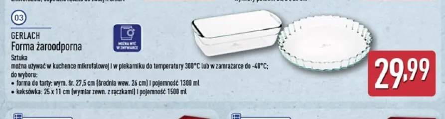 Forma żaroodporna do tarty Gerlach +1 wariant