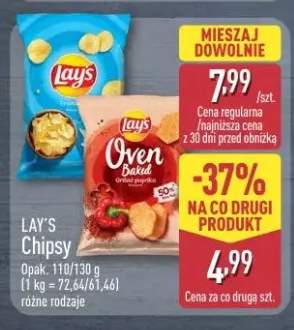 Chipsy Lay's