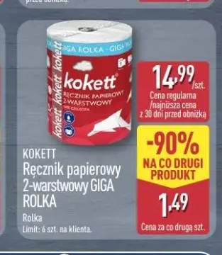 Ręcznik papierowy 2-warstwowy GIGA ROLKA Kokett