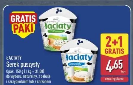 Serek puszysty naturalny Łaciate +2 warianty