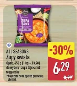 Zupy świata zupa węgierska All Seasons +1 wariant