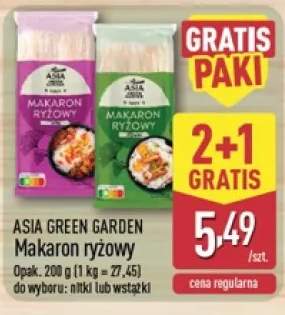 Makaron ryżowy nitki Asia Green Garden +1 wariant