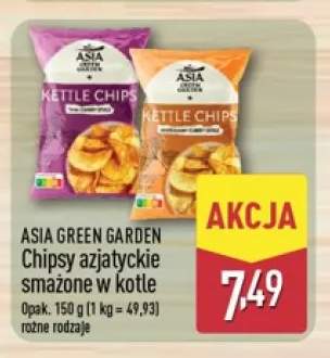Chipsy azjatyckie smażone w kotle Thai Curry Style Asia Green Garden +1 wariant