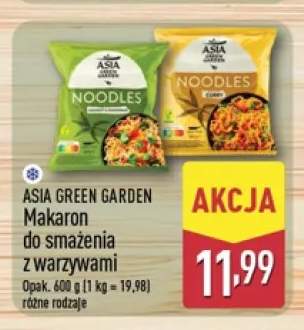 Makaron do smażenia z warzywami Curry Asia Green Garden +1 wariant