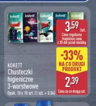 Chusteczki higieniczne 3-warstwowe Kokett 10-pak