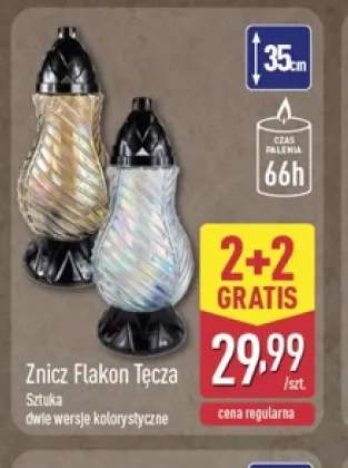 Znicz Flakon Tęcza