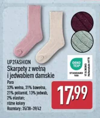 Skarpety z wełną i jedwabiem damskie UP2FASHION