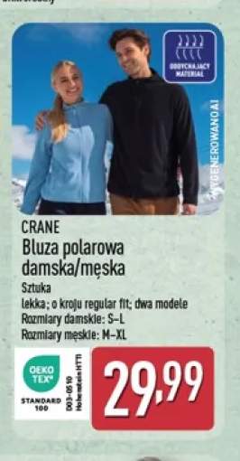 Bluza polarowa damska/męska Crane