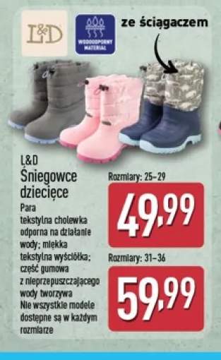 Śniegowce dziecięce L & D 25-29 +1 wariant