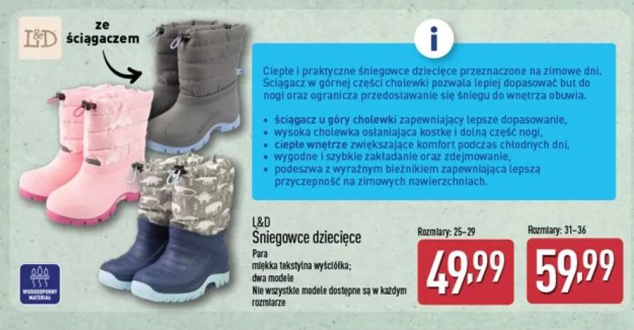 Śniegowce dziecięce L & D rozm. 25-29 +1 wariant