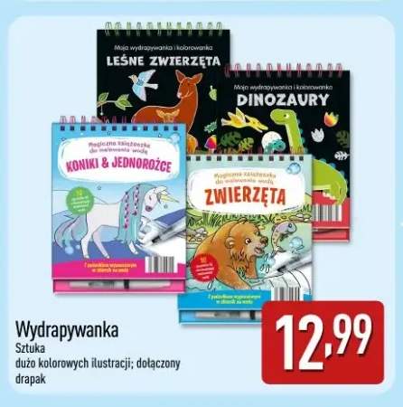 Wydrapywanka