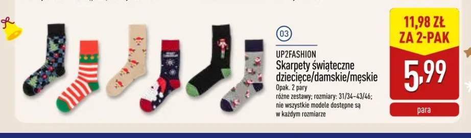 Skarpety świąteczne dziecięce 2-pak UP2FASHION +2 warianty