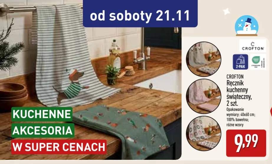 Ręcznik kuchenny świąteczny 2-pak Crofton