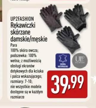 Rękawiczki skórzane męskie UP2FASHION +1 wariant