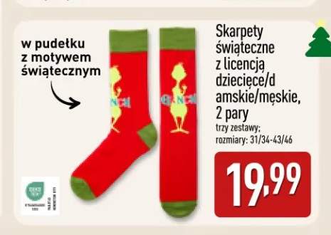 Skarpety świąteczne z licencją dziecięce 2-pak +2 warianty
