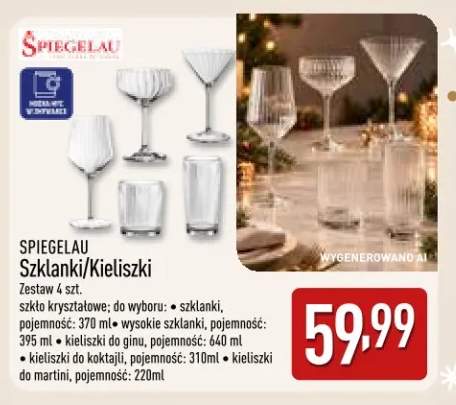 Szklanki 4-pak Spiegelau +3 warianty