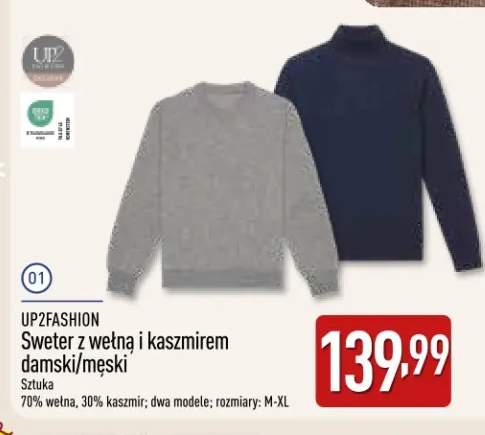 Sweter z wełną i kaszmirem damski/męski UP2FASHION