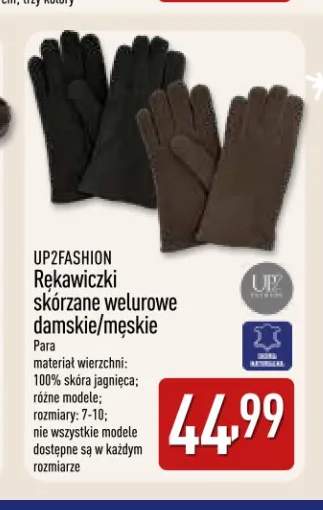 Rękawiczki skórzane welurowe damskie/męskie UP2FASHION