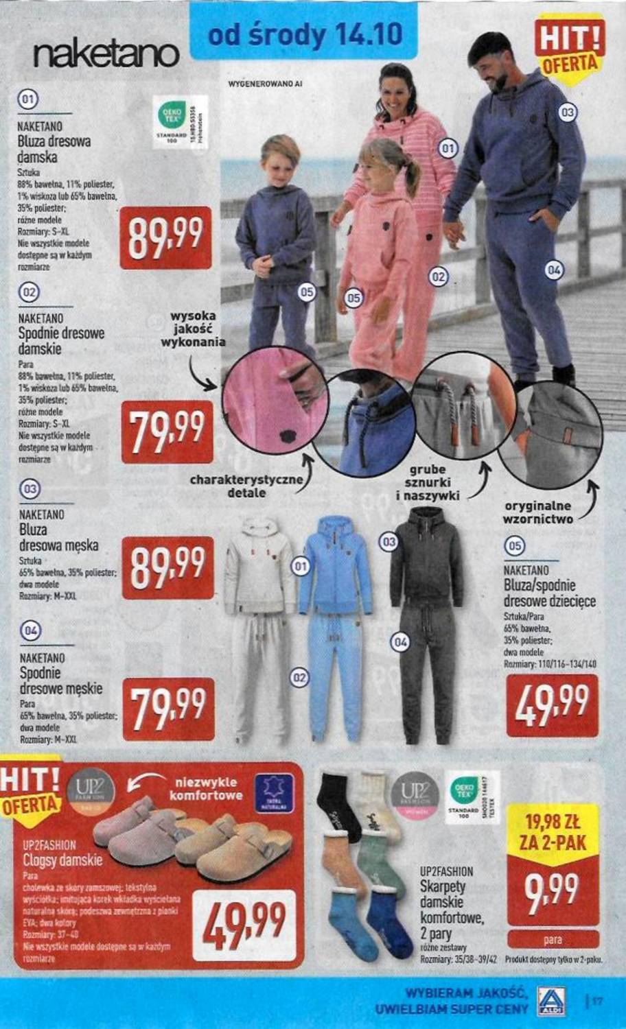 Gazetka – strona 17